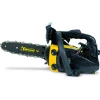 Imagen de MOTOSIERRA PODA 25CM/25,4CC/2T