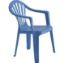 Imagen de SILLON JARD INF GARDEN LIFE AZ