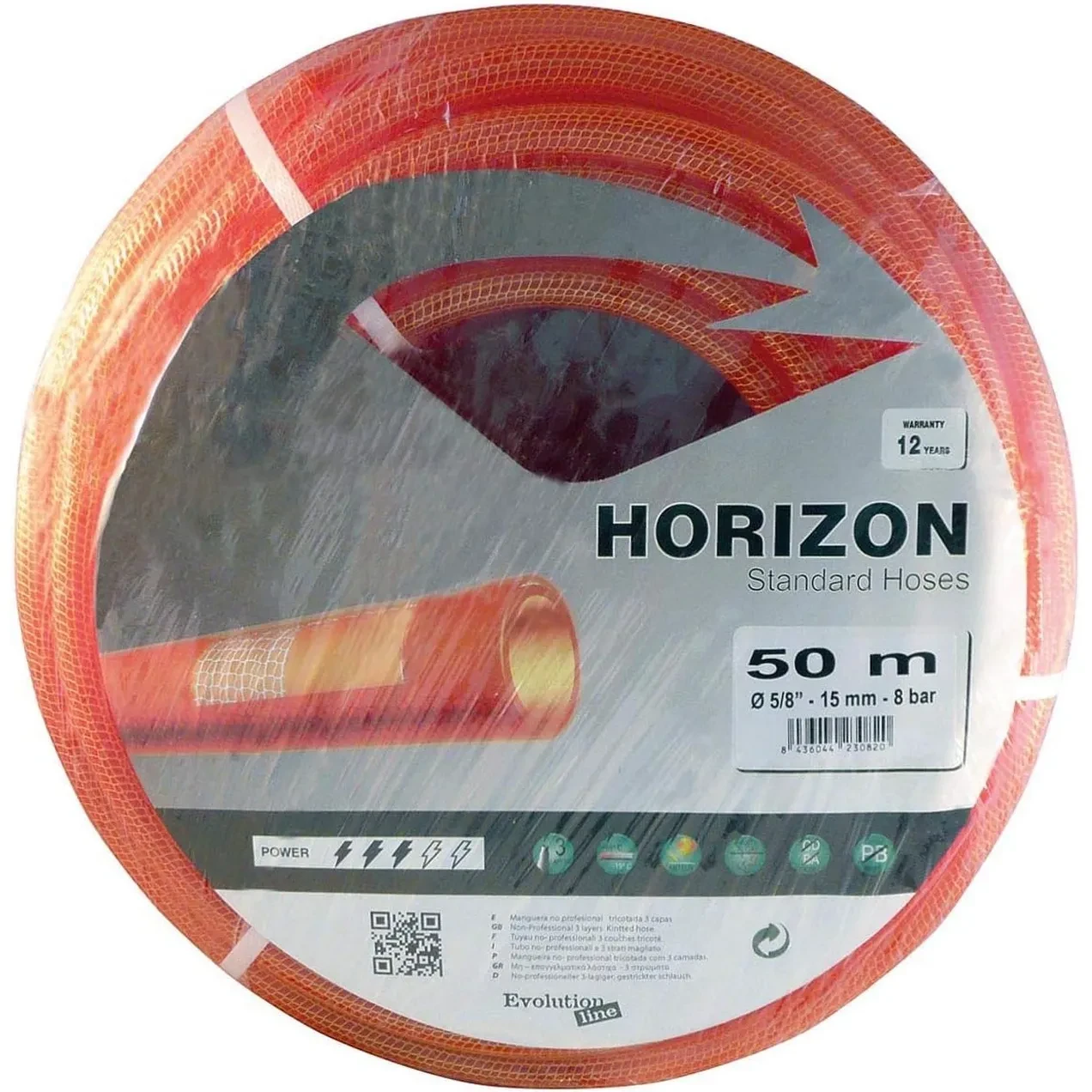 Imagen de RGX MANGUERA HORIZON TRICOTADA ROJA 15X50MTS RGX MANGUERA HORIZON TRICOTADA ROJA 15X50MTS