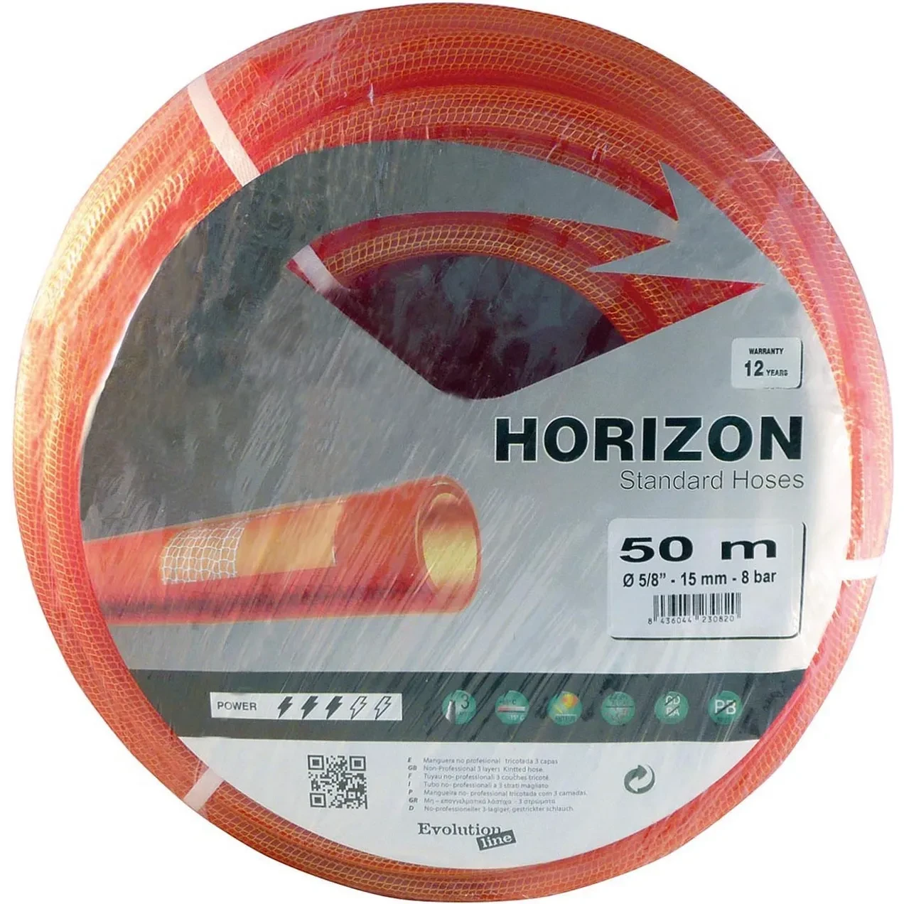 Imagen de RGX MANGUERA HORIZON TRICOTADA ROJA 19X50MTS RGX MANGUERA HORIZON TRICOTADA ROJA 19X50MTS