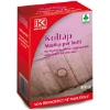 Imagen de KOLTAP EXTRA 500GR (MASILLA)
