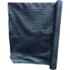 Imagen de MALLA 3X4MT NEGRO NT59239