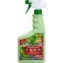 Picture of INSECTICIDA PLANT EFECTO MAXIM