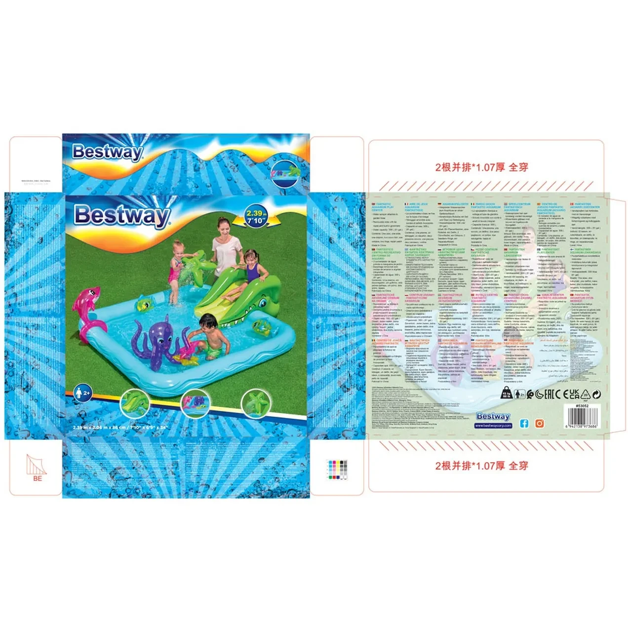 Imagen de PISCINA HINCH 239X206X86CM FAN