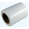 Imagen de RGX CINTA PVC ADH. AGRICOLA BLANCO 10MX80MM 0,18M RGX CINTA PVC ADH. AGRICOLA BLANCO 10MX80MM 0,18M