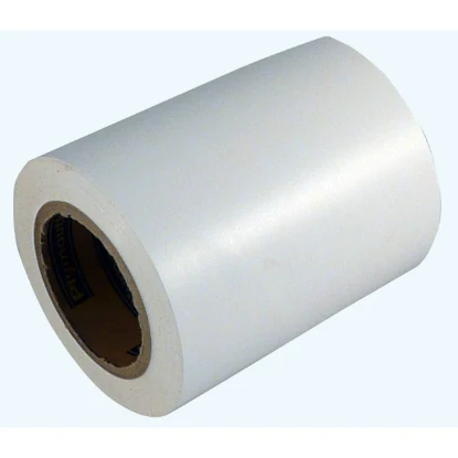 Imagen de RGX CINTA PVC ADH. AGRICOLA BLANCO 10MX80MM 0,18M RGX CINTA PVC ADH. AGRICOLA BLANCO 10MX80MM 0,18M