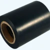Imagen de RGX CINTA PVC ADH.AGRICOLA NEGRO 10MX80MM 0,18MM RGX CINTA PVC ADH.AGRICOLA NEGRO 10MX80MM 0,18MM