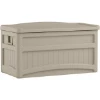 Imagen de ARCON EXT 117X60X65CM DB7500