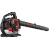 Imagen de ASPIRADOR SOPLADOR Y TRITURADOR 25.4 CC