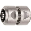 Imagen de CONECTOR DE MANGUERA SIST 46.0
