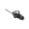 Imagen de CORTASETOS A BATERIA 20V ESPAD