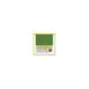 Imagen de MALLA MOSQ 100/190X70CM F/V BL