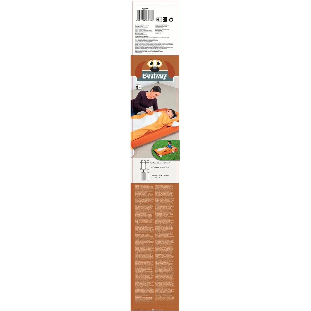 Imagen de SACO DORM INFANTIL 132X76X10CM