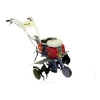 Imagen de MOTOAZADA JARD 90CM