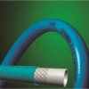 Imagen de MANGUERA RIEGO 50MT-12,5MM 3C