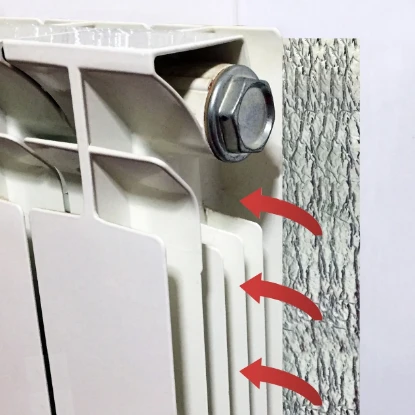 Imagen de BR PANEL REFLECTANTE RADIADOR 0,70 X 1MTx5mm B/C BR PANEL REFLECTANTE RADIADOR 0,70 X 1MTx5mm B/C